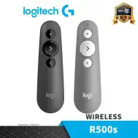 在飛比找PChome24h購物優惠-Logitech 羅技 R500s 無線簡報器 黑色 灰色