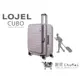 【LOJEL CUBO】新版 30吋-大地灰 上掀式擴充旅行箱 羅傑行李箱 商務箱｜趣買購物旅遊生活館