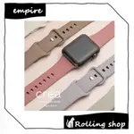 ROLLING SHOP【12小時出貨】日本 EMPIRE APPLE WATCH SERIES 錶帶