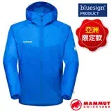 在飛比找遠傳friDay購物優惠-MAMMUT 男款 Convey WB Hooded AF 