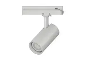 Track Light 3 WIRE 1 Circuit LED HEAD White 15W Tri-CCT 2.7K-6000K 1420Lm