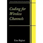 CODING FOR WIRELESS CHANNELS