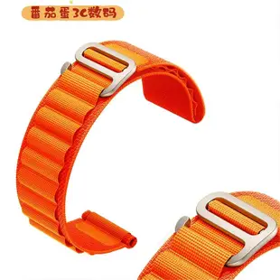 【番茄蛋3C數碼】橙色高山環 與iwatch尼龍兼容的替換錶帶 適用於iwatch8系列 蘋果49毫米 IPWatch 手環蘋果手錶Ult