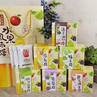 在飛比找ETMall東森購物網優惠-【上班這黨事推薦】醋桶子美好果醋6入禮盒組(果醋隨身包6盒)