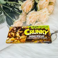 在飛比找松果購物優惠-☆潼漾小舖☆ 日本 LOTTE 樂天 Crunky 脆心可可