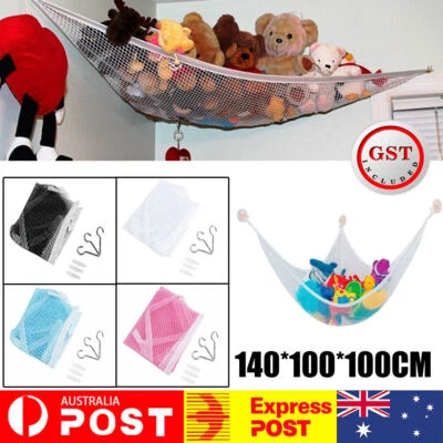 Soft Large Toy Hammock Mesh Net Bedroom Nursery Toys Storage Teddy Bear ChildrNV