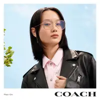 在飛比找momo購物網優惠-【COACH】吳謹言廣告款 濾藍光膜層光學眼鏡 全日配戴抗U