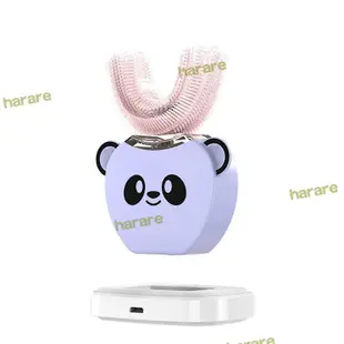 好康v-white u-shaped children's electric toothbrush 最購