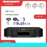 在飛比找露天拍賣優惠-【限時下殺】Marantz/馬蘭士 CD5005 CD600