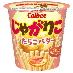 預購【Calbee：🇯🇵日本直郵✈️】12個入 Calbee杯裝薯條 じゃがりこ薯條 日本人氣零食