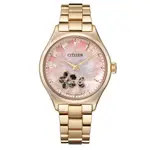 { 信義鐘錶 } CITIZEN LADY’S 星辰 自動機械腕錶 PC1019-66Y  34MM