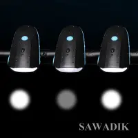 在飛比找蝦皮購物優惠-Sawadik 腳踏車燈充電喇叭前燈 USB多功能充電手電筒