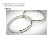 在飛比找蝦皮購物優惠-JF 金進鋒珠寶 d2 纏綿羅曼史系列  白鋼手環 環繞款 