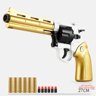新款左輪軟彈槍ZP-5可發射軟彈357手動軟彈槍兒童玩具槍
