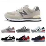 日本直郵 NEW BALANCE 574 NB574慢跑鞋 U574LL2 男女跑步鞋 休閒運動鞋 排球鞋 羽球鞋 跑鞋