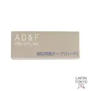 [NEW] Aderans Fontaine Wig Exclusive AD F WIG Double-sided Hard Tape 25 S