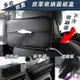 \uD83C\uDFC6汽車皮革收納面紙盒(現貨)車用面紙盒面紙盒紙巾盒質感掛式面紙盒衛生紙盒皮革面紙盒 車用紙巾盒 紙