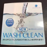 在飛比找蝦皮購物優惠-日本原裝 全新wash clean stick type高科