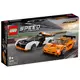 LEGO 76918 麥拉倫 Solus GT 和 F1 LM