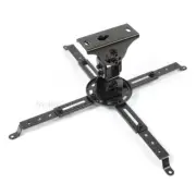 Tilt LCD DLP Projector Ceiling Mount Swivel Adjustable Bracket White wu9