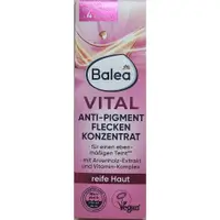 在飛比找蝦皮購物優惠-德國BALEA VITAL Anti-Pigmentflec