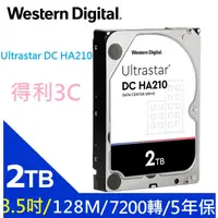 在飛比找蝦皮商城優惠-WD 威騰 Ultrastar DC HA210 2TB 3