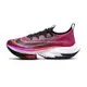 Nike Air Zoom Alphafly Next% 女鞋 紫色 黑色 運動 氣墊 避震 慢跑鞋 CZ1514-501