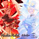 地獄客棧HAZBINHOTEL路西法晨星LUCIFER週邊吧唧徽章色紙飾品收藏