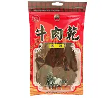 在飛比找蝦皮購物優惠-[進發食品] 香辣牛肉乾 150公克袋裝 快速出貨🚛 進發 