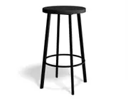 Atlas Bar Stool
