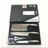 在飛比找蝦皮購物優惠-【德貿正品】ZWILLING 德國雙人牌 304不鏽鋼菜刀組