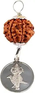 [Vishaka Arts] Shani Graha Kavach/Saturn Planet Pendant / 7 Mukhi Rudraksha With Silver Yantra Pendant Nepal 22mm-24mm Lab Certified, 22mm-24mm, Rudraksha, No Gemstone