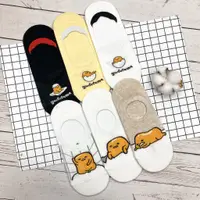 在飛比找蝦皮商城優惠-Gudetama 蛋黃哥 韓國襪子 矽膠防滑隱形襪 船型襪