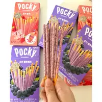 在飛比找蝦皮購物優惠-Haitai Pocky 巧克力棒 草莓 藍莓 巧克力棒 4