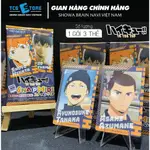 HAIKYU CHARACTER 收藏卡,SNAPMIDE ENSKY VOL.1 光面硬紙材料,SL 1 包 / 3