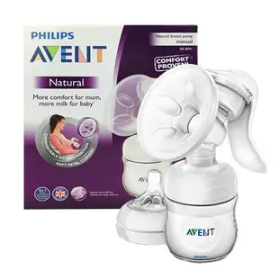 英國製 AVENT 新安怡手動吸乳器 擠乳器 飛利浦 PHILIPS SCF330 565741