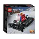 LEGO 樂高 42148 鏟雪車