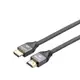 【Kamera佳美能】 公對公高速影音傳輸線 HDMI 2.1 8K@60Hz （1.5M） _廠商直送