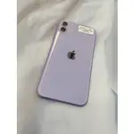 🔥超值中古機IPHONE11 128G 白色 9.5成新🔥舊機貼換/信用卡分期0利率