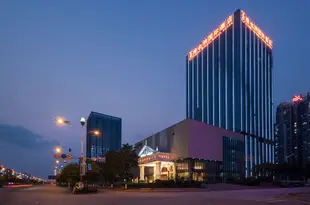 維也納國際酒店(南寧華南城店)Vienna International Hotel (Nanning Huanan City)