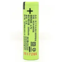 在飛比找蝦皮購物優惠-日本製 松下18650鋰電池 3350mAh 3.7V 公司