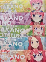 The Quintessential Quintuplets Family Event Kawaii 2023 BathTowel Fast Shipping