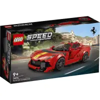 在飛比找博客來優惠-樂高LEGO Speed Champions系列 - LT7