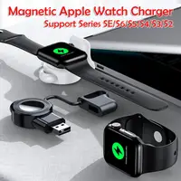 在飛比找PChome24h購物優惠-輕便型 Apple Watch 充電器