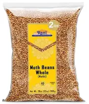 Rani Moth Beans Whole 32oz (2lbs) 908g
