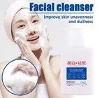 Whitening Freckle Remove Facial Cleanser Skin Moisturize 150g Lot V0S2 G8 X1E0