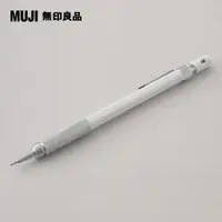 在飛比找蝦皮購物優惠-【MUJI 無印良品】自由換芯 按壓筆管（鋁質）低重心製圖自