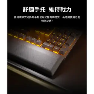 海盜船 CORSAIR K70 MAX MGX磁軸 RT 有線電競機械式鍵盤 官方旗艦館