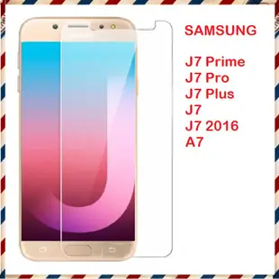 2.5d鋼化玻璃磨邊透明邊非全面屏三星j7 Prime/J7 Pro/J7 Plus/J7-2015/J710-2016