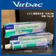 【毛孩公館】Virbac 法國維克 C.E.T. 雙酵素牙膏 耳爽 維克系列 口腔 耳道 保健 清潔 犬貓專用